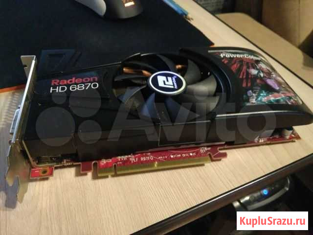 PowerColor HD 6870 1GB gddr5 Казань - изображение 1
