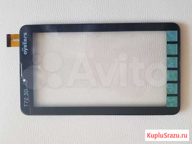 SL007DC21B428 + XF20140621 HK70DR2429 Омск - изображение 1