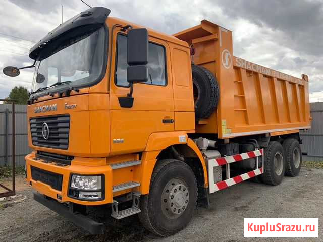 Самосвал Shacman SX3258DR384 Санкт-Петербург - изображение 1