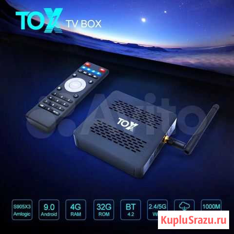 Андроид TV приставка новинка TOX1 4/32 Махачкала - изображение 1