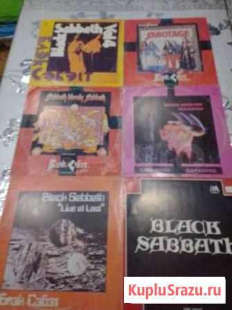 Виниловые пластинки Брянск - изображение 1