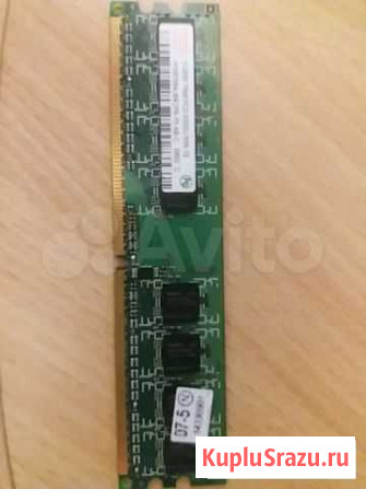 Оперативная память 512Mb DDR2 Hynix Троицк - изображение 1