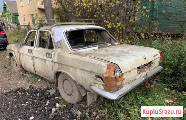 Авто - Утилизатор Екатеринбург - изображение 1