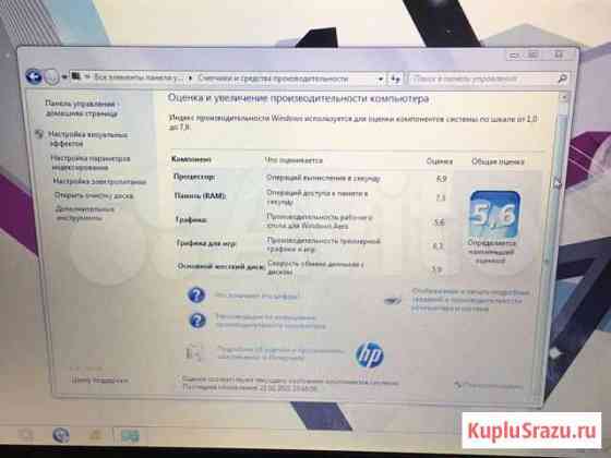 Ноутбук HP pavilion dv6-6b10er Химки