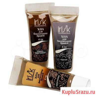 Хна для биотатуажа бровей irisk, 5гр Пенза - изображение 1