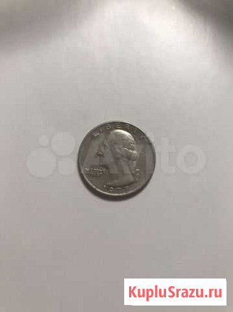 Монета liberty Quarter Dollar 1977 Челябинск - изображение 1