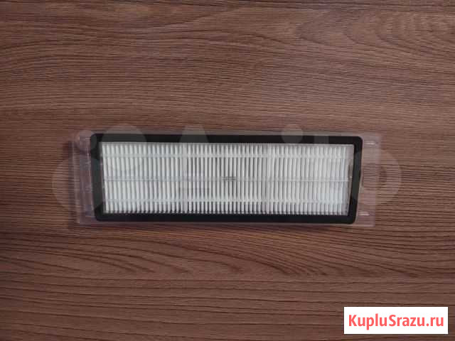 Новый Hepa Фильтр робота пылесоса Xiaomi Пермь - изображение 1