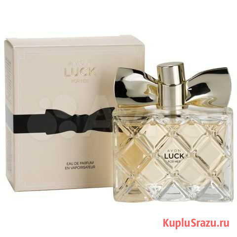Туалетная вода Luck avon Волгоград - изображение 1