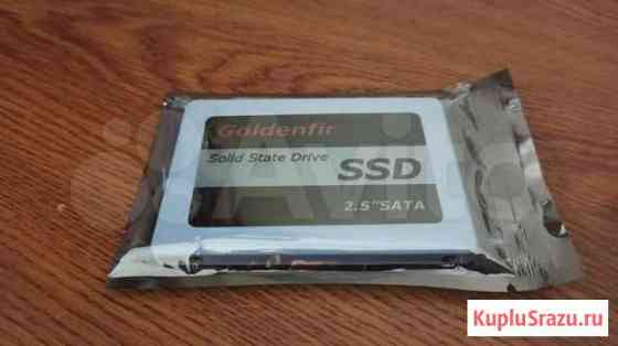 SSD диск 240 Gb Белгород