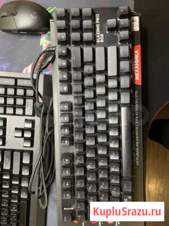 Игровая клавиатура blazing RGB PRO Омск - изображение 1