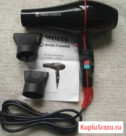 Профессиональный фен для волос mozer MZ-9910 Москва - изображение 1
