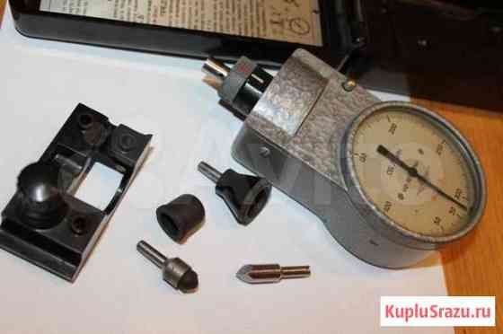 Тахометр ио-30 СССР Киров