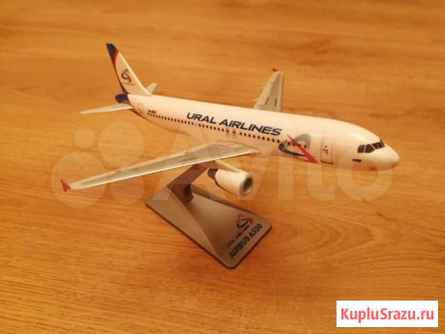 Модель A320 а/к Ural Airlines, масштаб 1 /200 Нижний Новгород - изображение 1