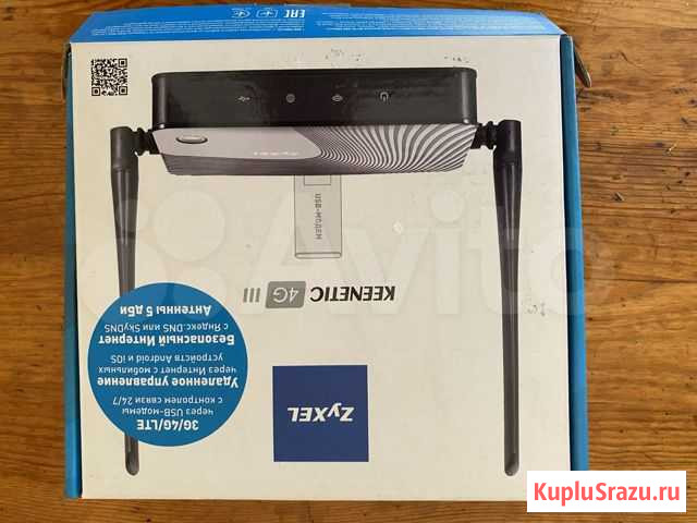 Wifi роутер 4g модем yota Свободный - изображение 1