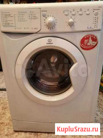 Стиральная машина indesit 5 кг Иркутск - изображение 1