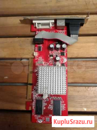 Видеокарта Radeon AGP Ярославль - изображение 1