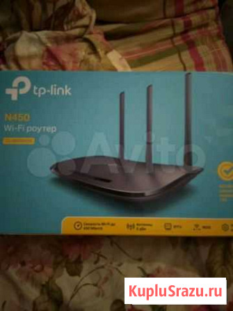 Tp-link n450 Курск - изображение 1