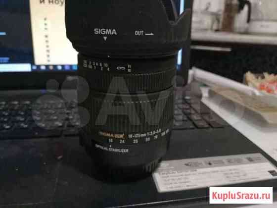 Объектив Sigma AF 18-125mm F3.8-5.6 DC OS HSM для Королев