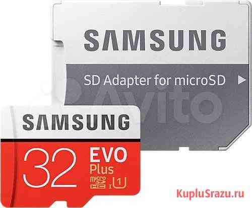 Карта samsungMC32ga.Micro-SD.32Gb.Новая Новосибирск