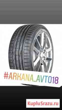 Nokian Hakka Blue 2 R15 195/65 95V XL Ижевск