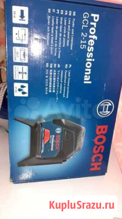 Лазерная указка дальномер Бирск - изображение 1