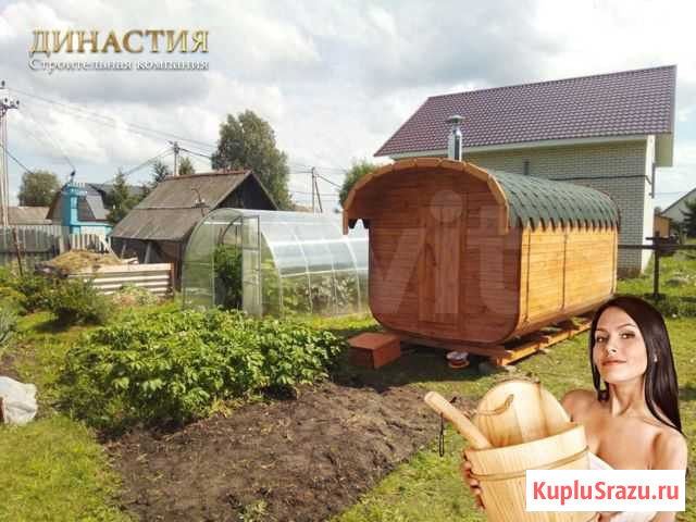 Баня бочка Кохма - изображение 1