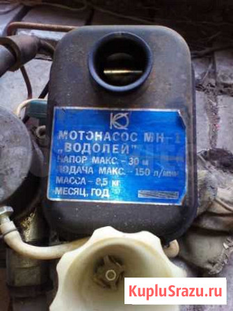 Насос, помпа Водолей Бор - изображение 1