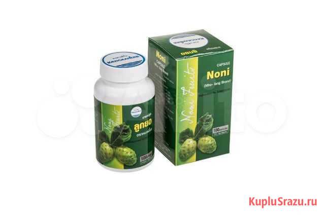 Капсулы Нони Таиланд при артрите Нижний Новгород - изображение 1