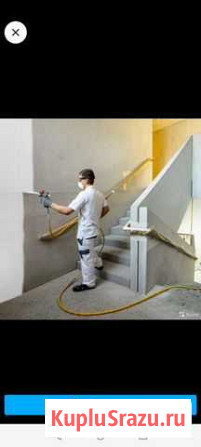 Шпаклёвка механизированного нанесения Калининград - изображение 1