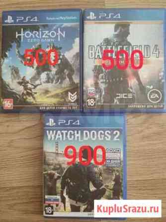 Игры для приставок ps4 ps5 Омск