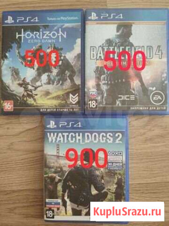 Игры для приставок ps4 ps5 Омск - изображение 1