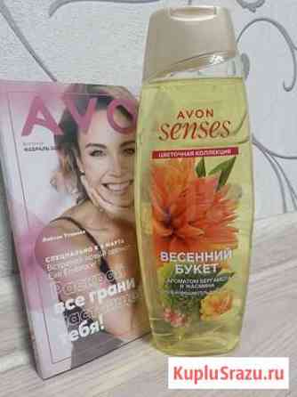 Гель для душа avon Иркутск