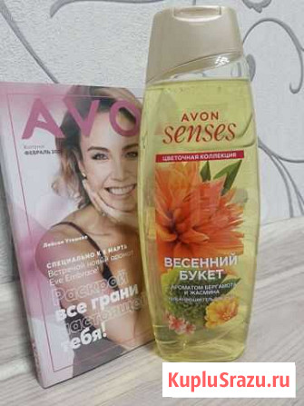 Гель для душа avon Иркутск - изображение 1