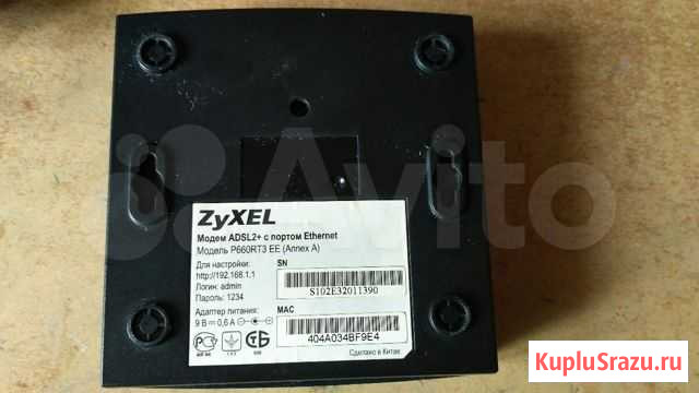 Adsl модем Zyxel P660RT3 EE Грозный - изображение 1
