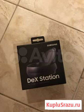 Samsung dex station Москва - изображение 1