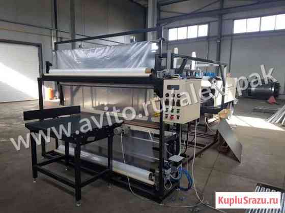 Упаковочная машина мту «Вектор-2100» Воронеж