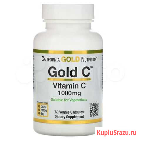 Витамин C California Gold Nutrition iherb 1000mg Жуковский - изображение 1