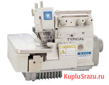 Промышленный оверлок четырехнитка Typical GN 2000 Краснодар - изображение 1