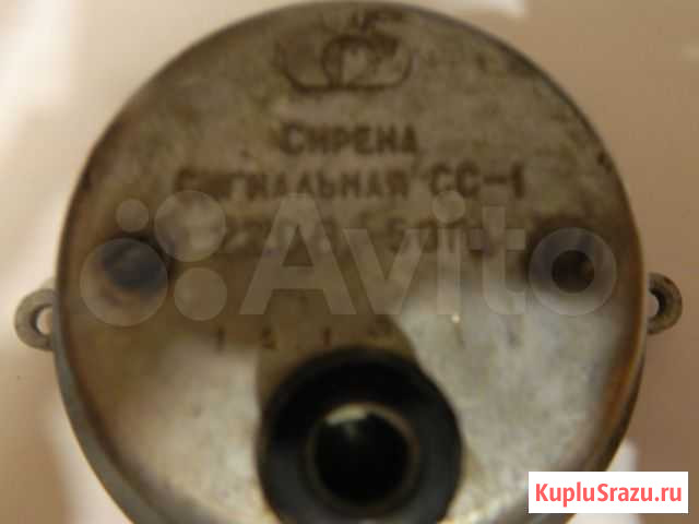 Сирена сигнальная сс-1 Череповец - изображение 1