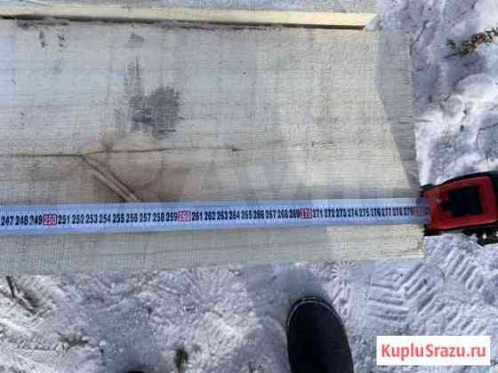Доска 50*150 Братск