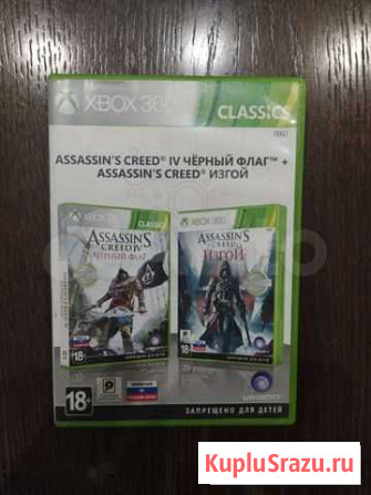 Игры для xbox 360 Вологда - изображение 1