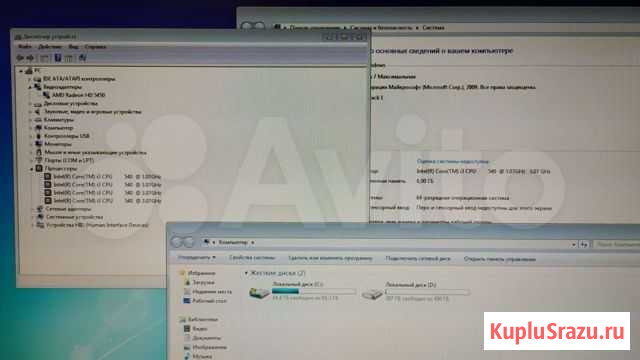 Компютер i3/3.1Ггц/6гб/500гб/hd 5450 Каменск-Шахтинский - изображение 1