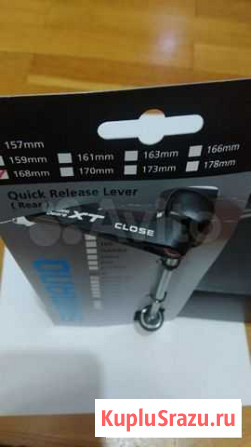 Эксцентрик Shimano Deore XT 168мм Сыктывкар - изображение 1