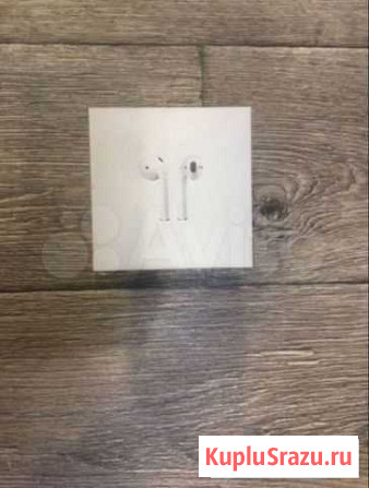 Airpods 2 копия Октябрьский - изображение 1