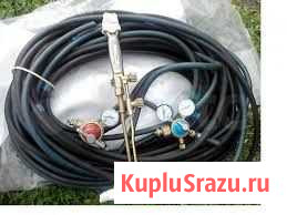 Газорезка Курган - изображение 1