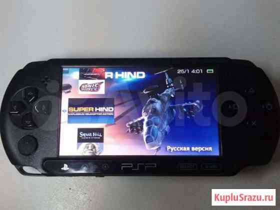 PSP E1008 Street прошита с флешкой 32 GB(50 игр) Усмань