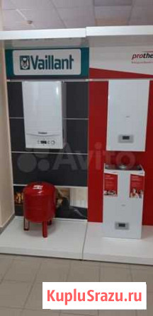 Котельное оборудование baxi, Vaillant, Protherm Йошкар-Ола - изображение 1