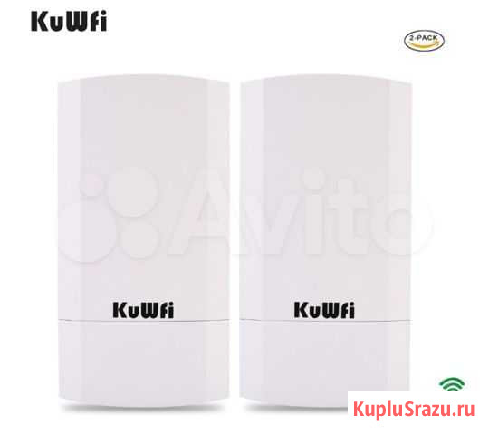 Wifi мост до 1км Абакан - изображение 1
