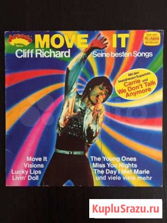 Cliff Richard”79 - Seine besten Songs (Germany) Хабаровск - изображение 1