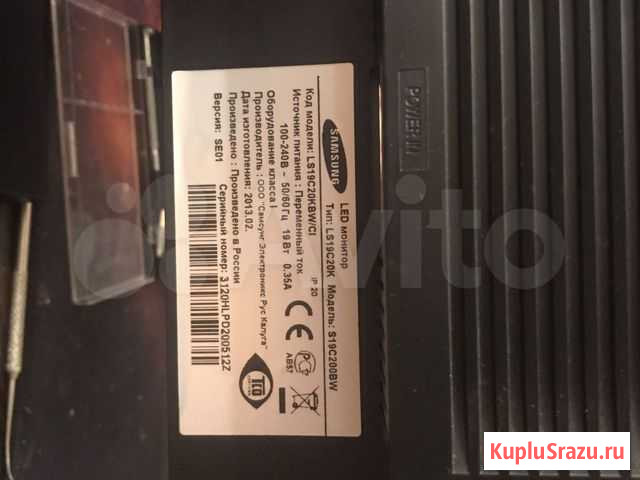 Монитор samsung Тверь - изображение 1